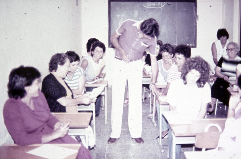 Clases de ECCA, docentes y alumnos.